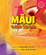 Maui-slows-the-sun