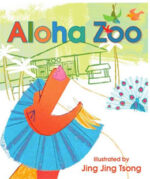 Aloha-Zoo