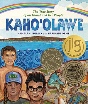 Kaho'olawe by Kamalani Hurley and Harinani Orme Millbrook Press